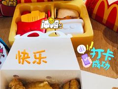 -麦当劳(永泰得来速店)