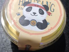 -吼堂老火锅(万寿宫店)