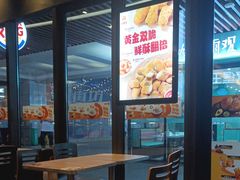 -汉堡王(上海凌云壹街坊店)