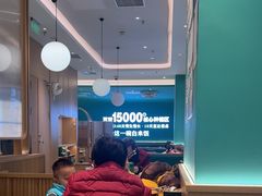 -谷田稻香·砂锅菜(广州悦汇城店)