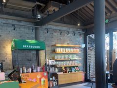-星巴克(杭州宋城店)
