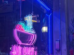 -Pho 14 original viet cuisine and coffee shop