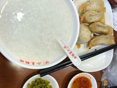 -小姜锅贴(凤凰街店)