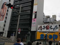 -大国药妆(NEW心斎橋店)