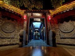 -江南韵·无锡太湖文化体验餐厅(凤凰天街店)