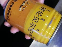 -很久以前羊肉串(簋街店)