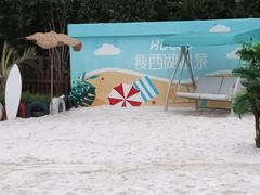 -扬州瘦西湖温泉