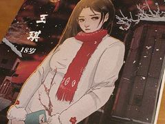 -剧狐剧本杀(徐汇1号店)