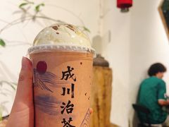 -成川茶店·潮汕工夫浓茶(万象店)