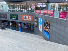 -资和信百货商场
