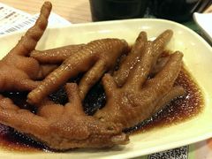 android_upload_pic-添好运点心专门店(中环IFC店)