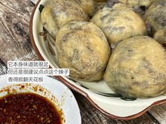 -南雄雄州土菜餐厅(粤北大厦店)