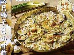 -虎婆冷饮店·海南特色炒冰(三亚湾店)