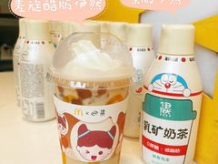 -麦当劳(中山公园龙之梦店)