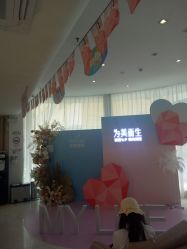 -深圳美莱医疗美容医院