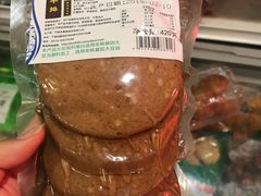 -正隆斋素食超市(西四店)