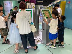 -上海昆虫博物馆