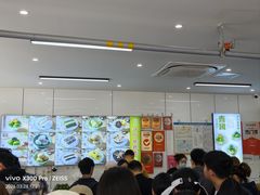-许阿姨糕团店(南京总店)