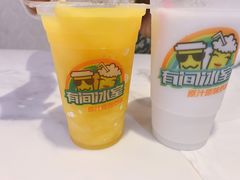 -有间冰室(侨港风情街店)