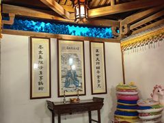 -唐风温泉