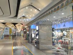 -合景·悠方(成都店)