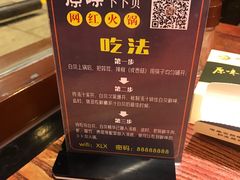 -传统香辣蟹(南园路店)