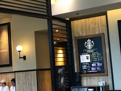 大堂-星巴克臻选(沈阳万象城店)