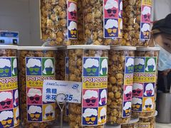 -DQ·蛋糕·冰淇淋(湖景东路店)