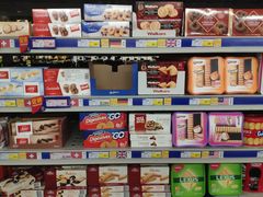 -麦德龙(镇江开发区店)