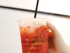 -林香柠·柠檬茶