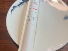 -懒人业余餐厅(琨御府店)