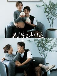 -专注孕妇照亲子照·纪田摄影