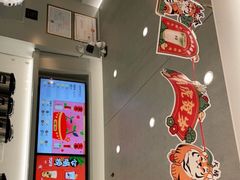 -古茗(萧山利丰路店)