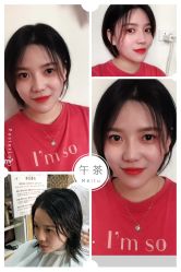 -环球蝶上美业连锁