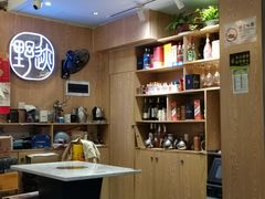 -野迹·石橄榄鸡·烧烤(新洲店)