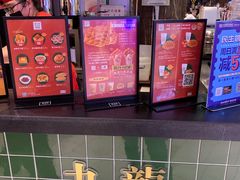 -兰芳园丝袜奶茶(方庄时代店)