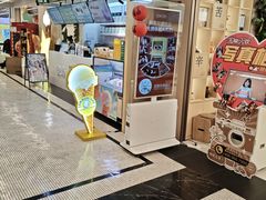 -上海世纪汇广场