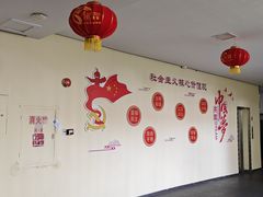 -鹿鸣酒家(越秀店)