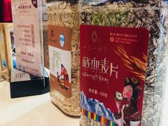 -一叶一世界·素食餐厅(锦华万达店)