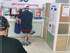 -中国移动(永兴路营业厅)