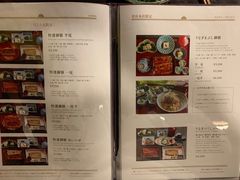 -料亭菊水楼
