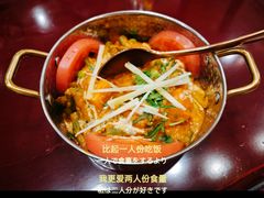 -清真· AL-JANNAT 佳纳特餐厅(仙林店)