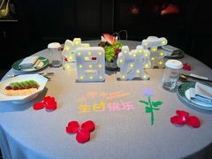 -福玺荟(外滩罗斯福店)