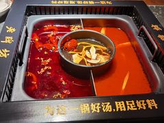 -老牌坊云南鱼豆花火锅(哈西万达店)