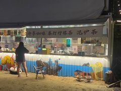 -DGE季风钓虾营地·团建·聚会