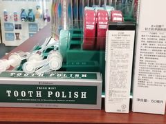 -美乐家健康生活馆(沈阳馆)