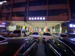 -标记美食新鲜猪杂(兴南大道店)