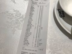 -930私房菜(欧阳路店)