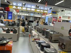 -苏宁易购(Suning Pro深圳华强北店)
