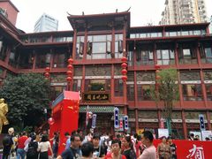 -火宫殿(五一大道分店)
